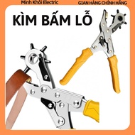 Rdeer multi-purpose hole punch pliers, hole punch pliers, belt hole punch pliers, button punch plier