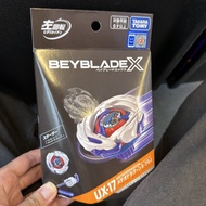 全新港版UX17 隕星龍騎士
