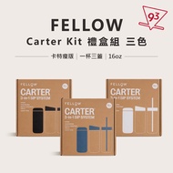 Fellow Carter Kit Thin Version Thermos Gift Box Set 16oz 473ml Lightweight Easy To Carry One Cup Thr