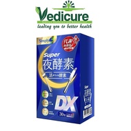 Simply Authentic Super Burn Night Metabolism Enzyme Dx (30's)