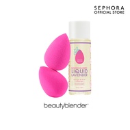 BEAUTYBLENDER Back 2 Basics Makeup Set