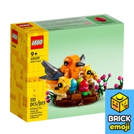 LEGO 40639  Bird’s Nest