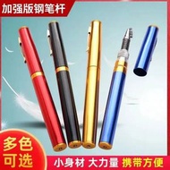 袖珍鋼筆小海竿拋竿路亞遠投磯竿短節兒童魚竿甩杆蝦杆冰釣杆