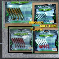 HINOMIYA SOFT PLASTIC PSL 06 6.5cm