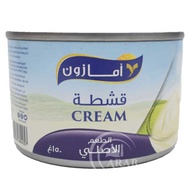 Amazon Cream, 150g, Krim Amazon, قشطة أمازون