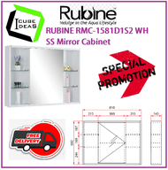 RUBINE RMC-1581D1S2 WH SS Mirror Cabinet / FREE EXPRESS DELIVERY