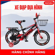 Mountain bike for boys from 2-3-4 years old to 10 years old, genuine MILEDI - JINBAO children's bike