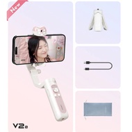 Hohem ISteady อุปกรณ์กันกล่องใส่โทรศัพท์ V2S กันโคลง3แกนพับได้กล่องใส่โทรศัพท์ติดตามการควบคุมท่าทาง 