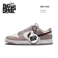 SB Dunk Low Diffused Taupe Shoes - Bigshoes