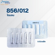 Diamond Bur Model 856