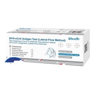 SD Abott Zybio Wondfo Antigen Home Test - Box of 5 Kits (Family Kits) health