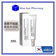 Korea Hexkin Intensive Light Sculpting Face Cream 40ml 赫诗琴水光面霜光感塑颜面霜 韩国素颜霜 妆前乳 保湿抗皱紧致 Makeup Primer 