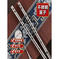 Stainless Steel Flute Introductory Beginner Horizontal Flute Thickened Professional Standing Playing