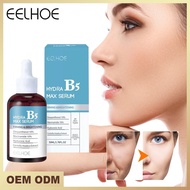 EELHOE B5 whitening repair Essence EELHOE B5 whitening repair Essence EELHOE B5 whitening repair ess