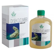 Pure Gamat JELLY Is More Effective/In SEA CUCUMBER JELLY 500ML