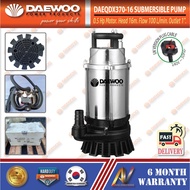 Daewoo DAEQDX370 1” Submersible Pump 0.5hp