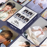 ((New) Login to Youth Login to Youth Login TOP Landing Youth Su Xinhao Merchandise Laser Photocard l