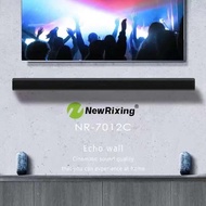 สุดพิเศษ NewRixing NR-7012C TV Soundbar ลำโพง ซาวด์บาร์ Bluetooth 5.0 เสียงดี กระหึ่ม （แท้100%） สุดคุ้ม ลำโพงบลูทูธไร้สาย ลำโพงซาวด์บาร์ ลํา โพ ง ซาวด์ บาร์ ซาวด์บาร์