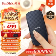 闪迪（SanDisk）1TB Type-c USB3.2移动固态硬盘（PSSD）E30高速 移动SSD 读速800MB/s 兼容手机笔记本电脑