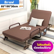 เตียงนอนพับได้หลากหลายฟังก์ชั่น เตียงพับ เตียงเหล็ก 3.5/5/6 ฟุต สามารถทำเป็นโซโฟนั่งได้ และที่พักผ่อ