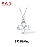 ZHOU LIU FU 周六福 PT950 Platinum Necklace Four Leaf Clover Earrings Pendant White Gold Stud Earrings T