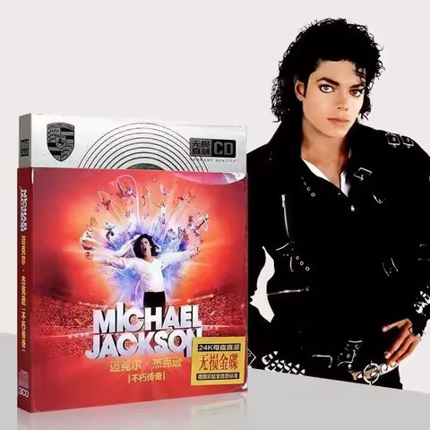 MJ Michael Jackson Music CD Greatest Hits Album Rock With You 3pcs Music Record Cosplay Walkman Car 