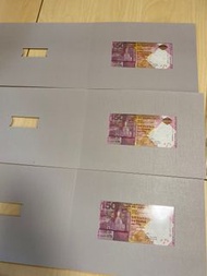 匯豐150周年紀念鈔票 HSBC 150 Anniversary Commemorative Banknote