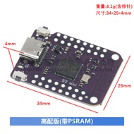 S2 Mini V1.0.0 ESP32 S2 D1MINI V3.0.0 WIFI Development Board nodemcu