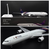 RBF JC Metal 1: 200 THAI A340-600 KJ-A346-117