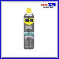 WD-40 Bike Degreaser (Non-acidic/Harsh Solvents)(10oz/295ml)