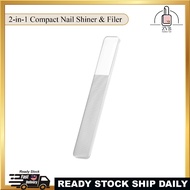 Glass Nail Buffer File | Nail Shiner Polisher | 2-Min Instant Shine | Nail Care Tool 美甲抛光锉 指甲打磨 护理工具