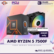 AMD RYZEN 5 7500F AM5 PROCESSOR (3 Years Warranty)