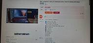 Lenovo y520-15ikbn (i5-7300HQ/8G/GTX1050) 15.6吋筆電 只測試可開機 狀況: