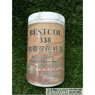 Bacillus Subtilis Bestcol 338 (1 kg)