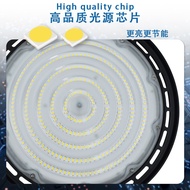 ufo Industrial and Mining Lamp led Factory lights are waterproof and dustproof, UFO-style high-bay l