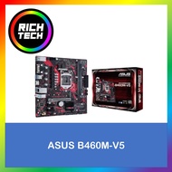 ASUS EX-B460M - V5 MOTHERBOARD INTEL 1200