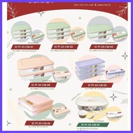 ━ ─ ∮ 2023 RIBBON PACKS NEW BUNDLE PROMO SET FOOD KEEPER/SALAD BOWL/FOOD STORAGE BY SUNNYWARE