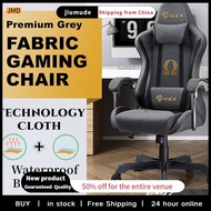 Chair Office Chairgaming Chair Office Chair Ergonomic Chair Technology Cloth Fabric Chair Adjustable Chair Swivel Chair