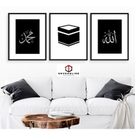 Wall Frame Black And White Frame Hiasan Dinding Minimalist Modern Design 30x40cm