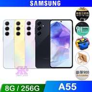 【618特殺】SAMSUNG Galaxy A55 5G (8G/256G) 6.6吋智慧型手機雪沙紫