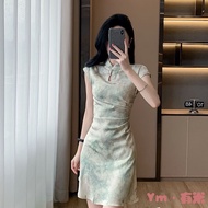 Ym 2025 Modern Chinese Cheongsam - Summer High-Quality Women's Dress