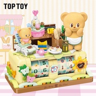 ✨[Ready Stock Barang 00 Sen] gift bear calendar TOPTOY Genuine Butter bear Perpetual calendar Buildi