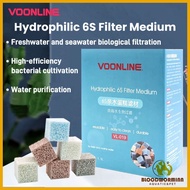 VOONLINE Hydrophilic 6S Filter Media For Fresh And Sea Water 1.1L 水族过滤蛋糕器材
