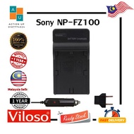 Sony NP-FZ100 VILOSO SONY camera Battery charger for Sony A7 III Camera with car plug