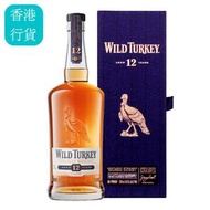 WILD TURKEY - 野火雞12年美國波本威士忌 Wild Turkey 12 Year Old Straight Bourbon Whiskey 700ml