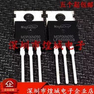 10pcs/MDP06N090 62A 60V MOS Field Effect Tube TO-220 Electronic Components Inventory Ready Stock