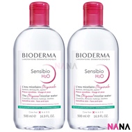 Bioderma Sensibio H2O 500ml (2pcs)