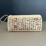 Antique Style Pencil Case Simple Large-Capacity Oxford Cloth Pencil Case Waterproof Niche Lanting Xu Chibi Fu Chinese Style Calligraphy Pencil Case Simple and Straw Capacity Oxford Straw Pen Bag with Antique Style, Wat2024.3.20