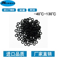 Black oil-resistant electronic O Imported Nitrile Rubber NBR70Inner Diameter2.6/2.8/3.2/3.4Wire Diam