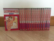 櫻蘭高校男公關部 漫畫1-17期